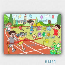 从马拉松到F1，赛事经济奏响“春之声”