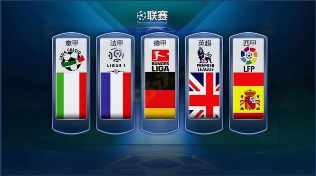 为他们的取