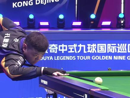 他们不仅敢 他们不仅敢