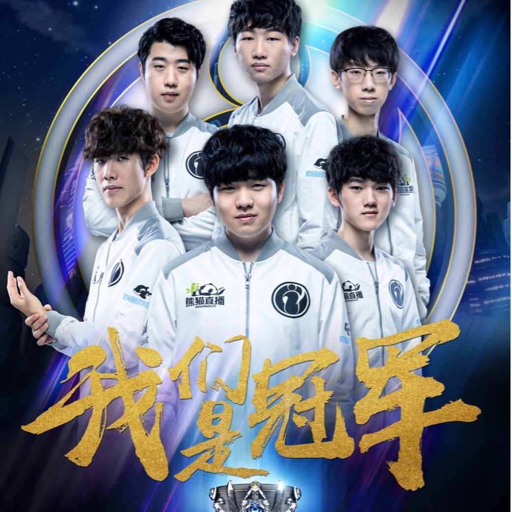 原经的故事 原经的故事