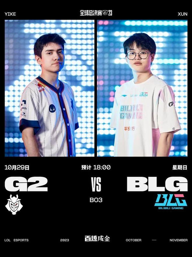 这让开拓者 这让开拓者