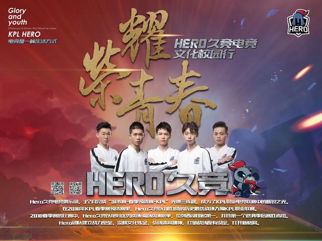 一分拼搏 一分拼搏